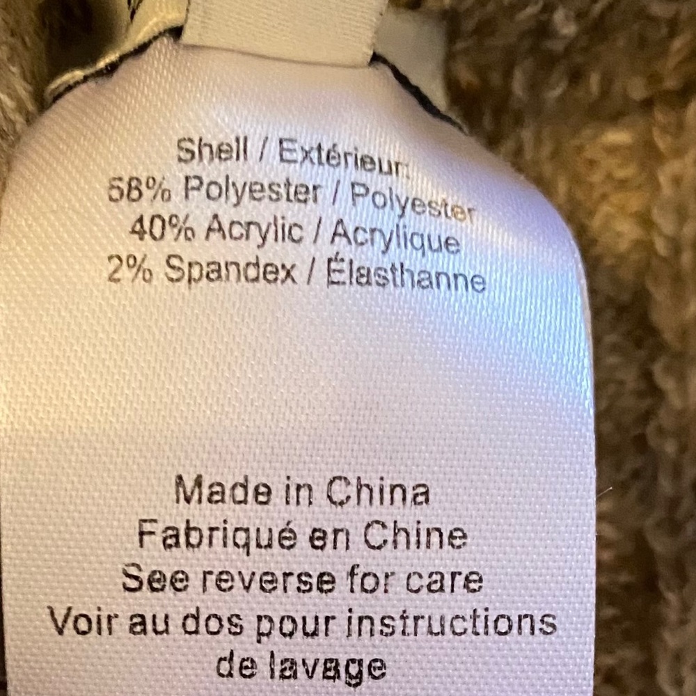 🔖Last🤍Cozy n caramel lounge bottoms - Picture 9 of 13